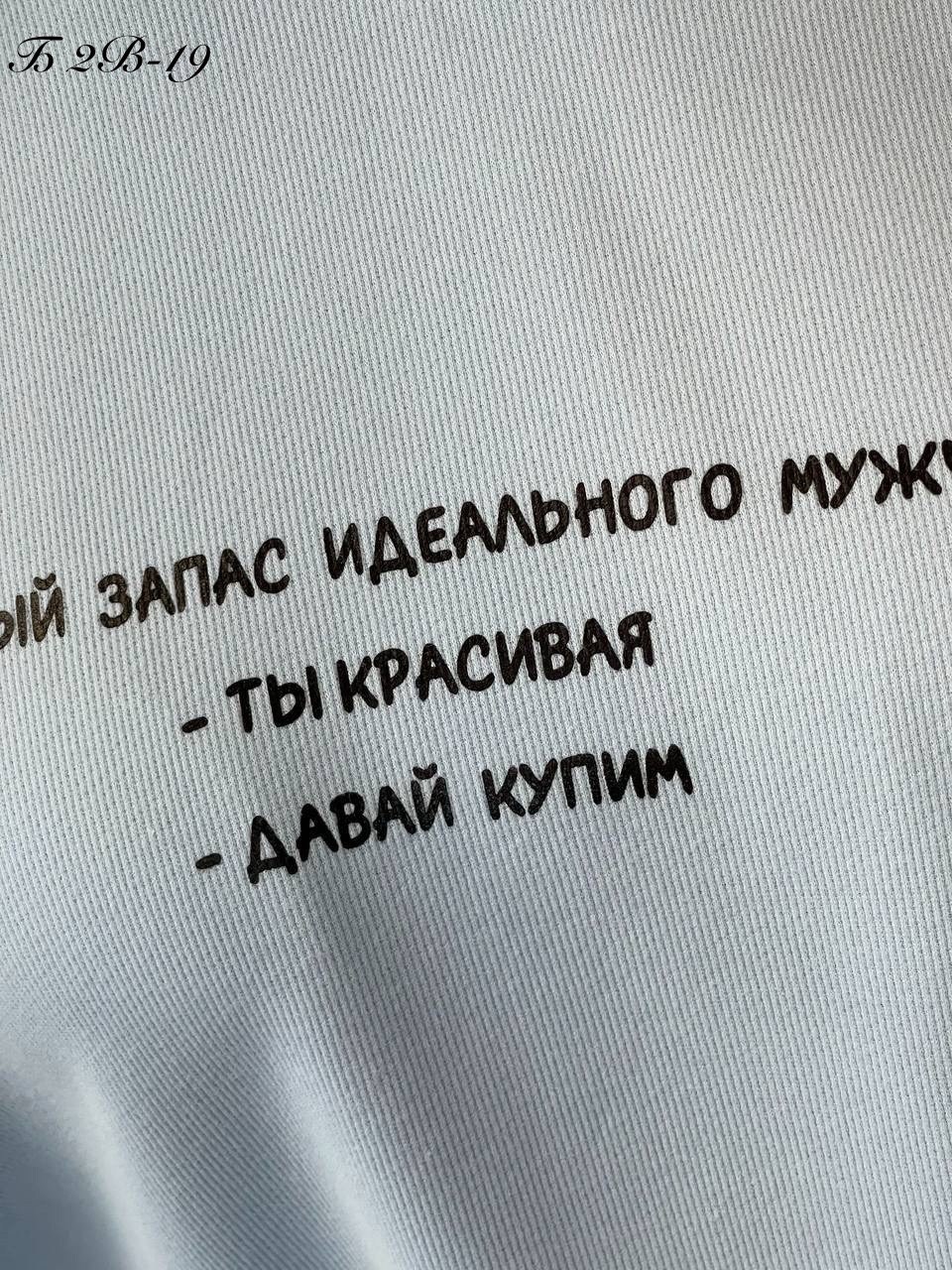 толстовки кофта,свитшот женская,худи женская,кофта худи,толстовки свитшот