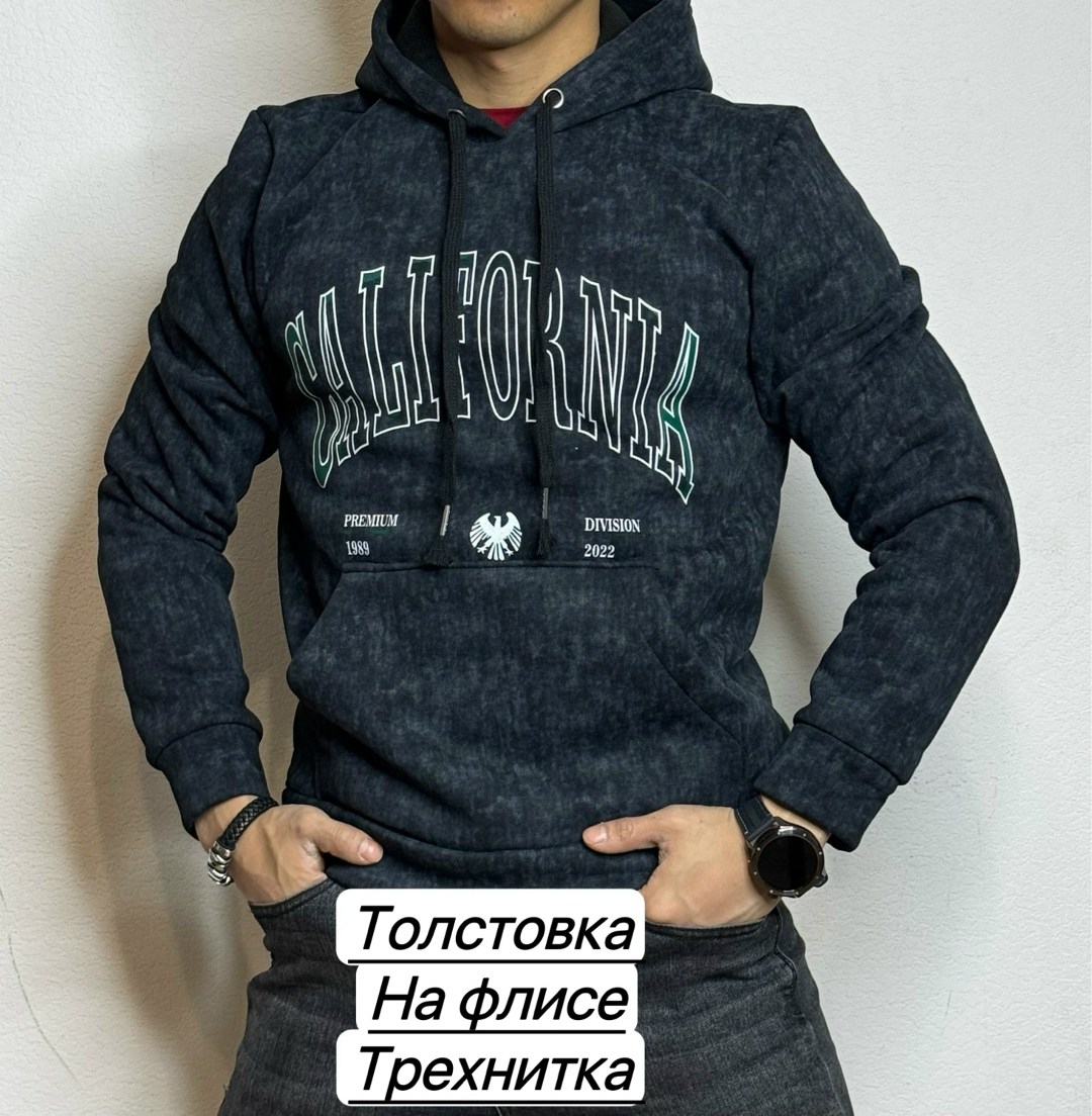 штаны на флисе,термобелье из флиса,штаны с начесом,флисовые брюки,комплект термобелье