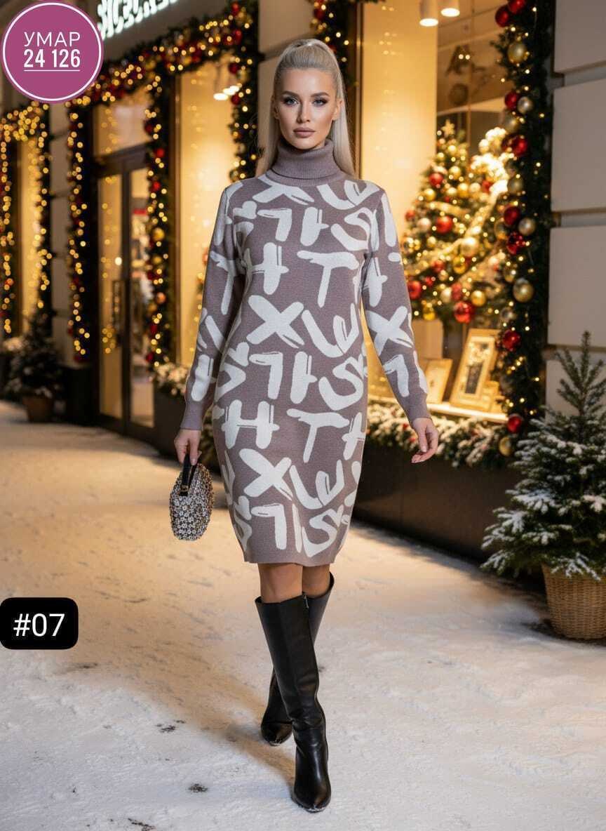 свитер с принтом,свитера туники,свитер кофта,кофта женская,трикотажное платье