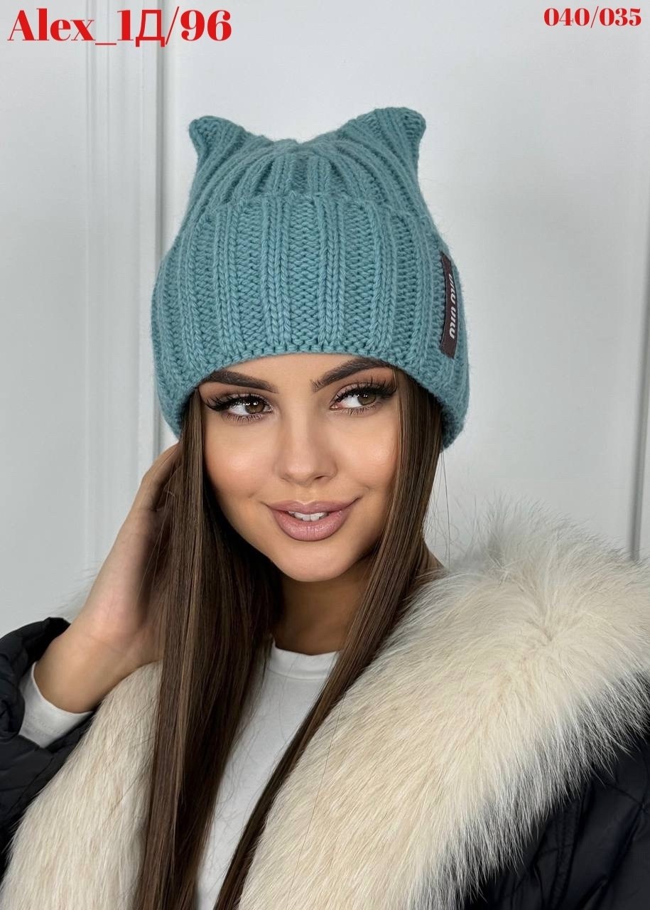шапка женская,шапка женская зимняя,шапки вязаные,шапка женская вязаная,шапка бини