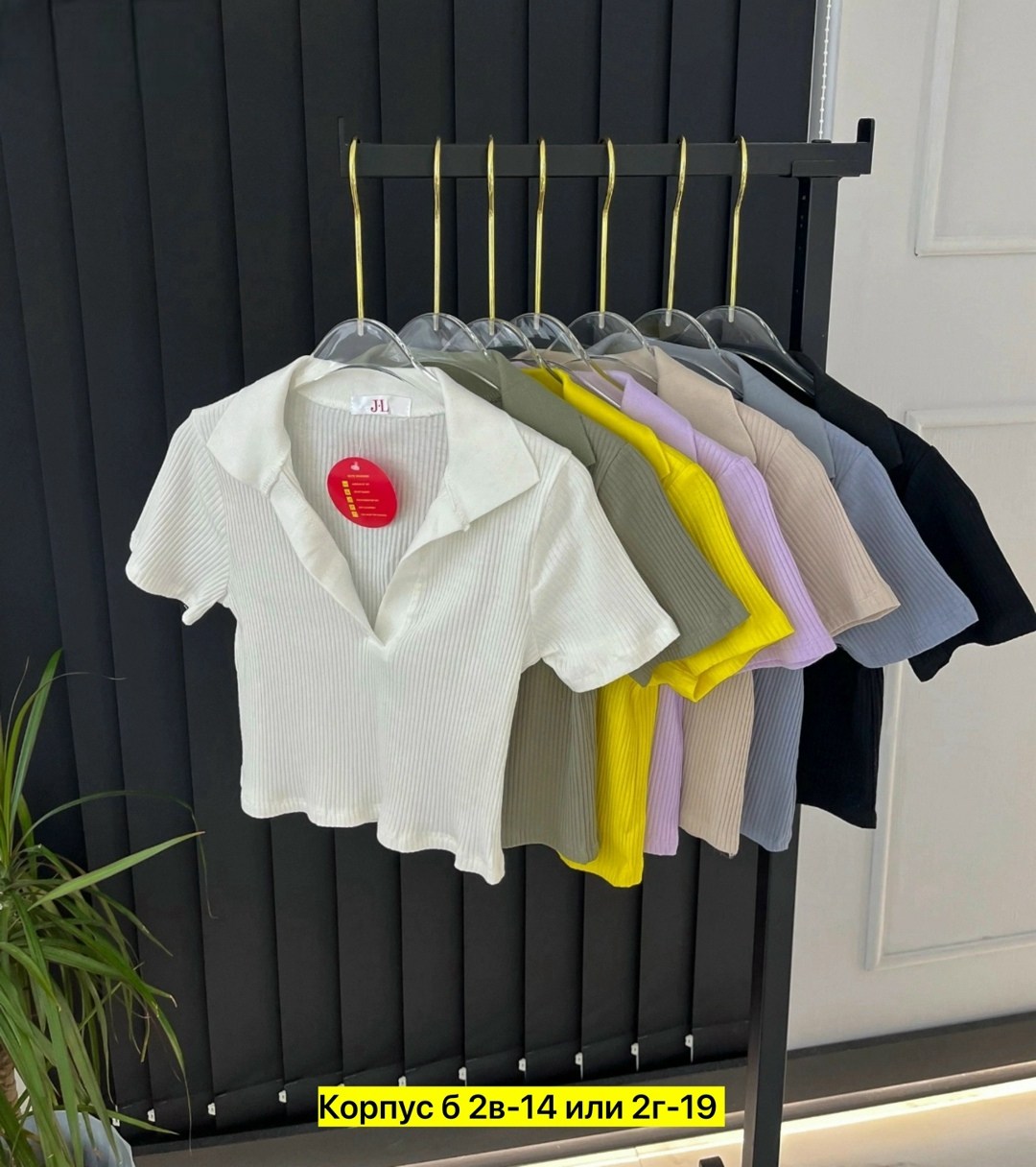 кроп топ,кофта женская,женские топы,повседневная кофта,модная