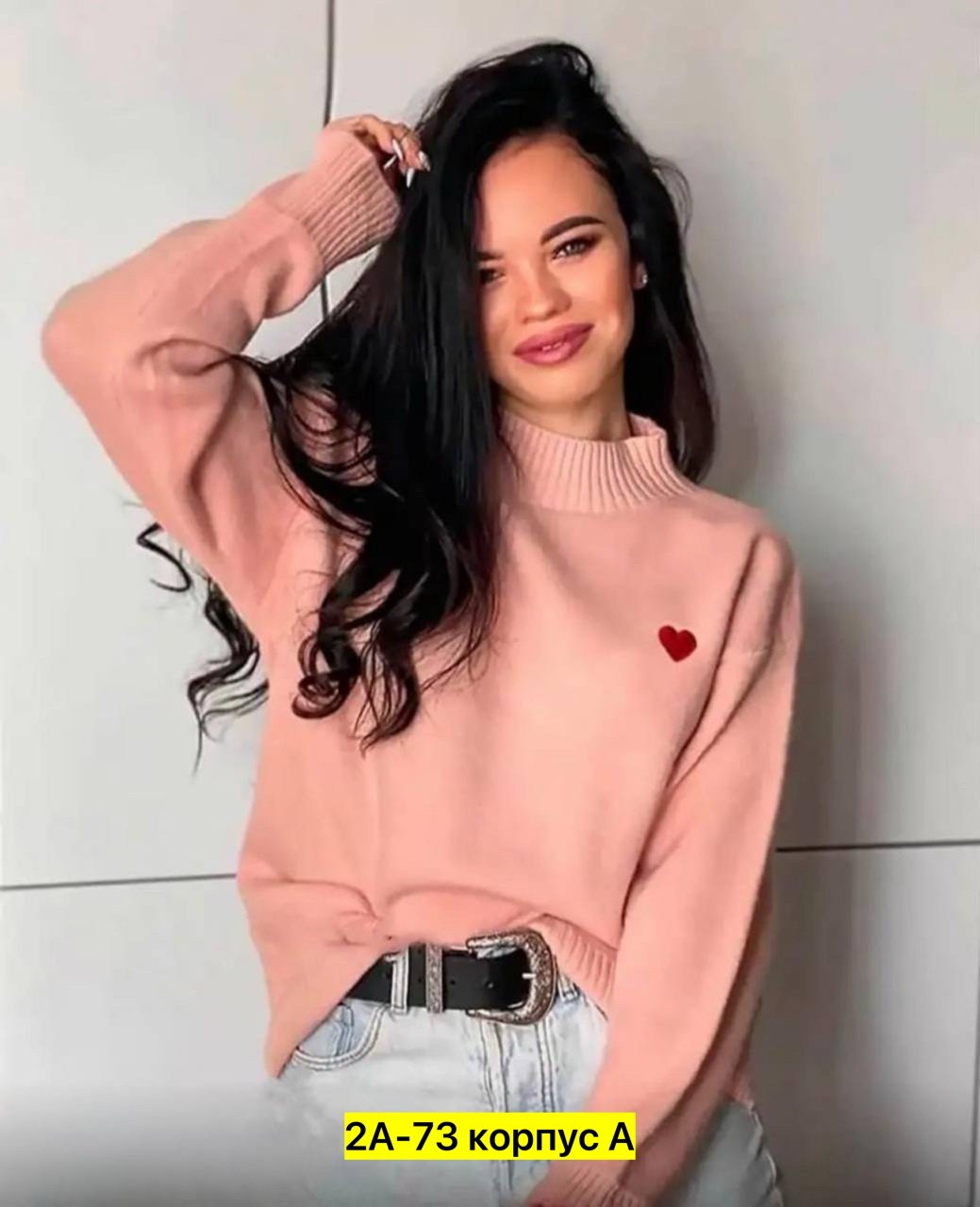 вязаные кофты женские 2025,кофта с сердечками,стильная кофта,свитер с сердечками,свитера женские