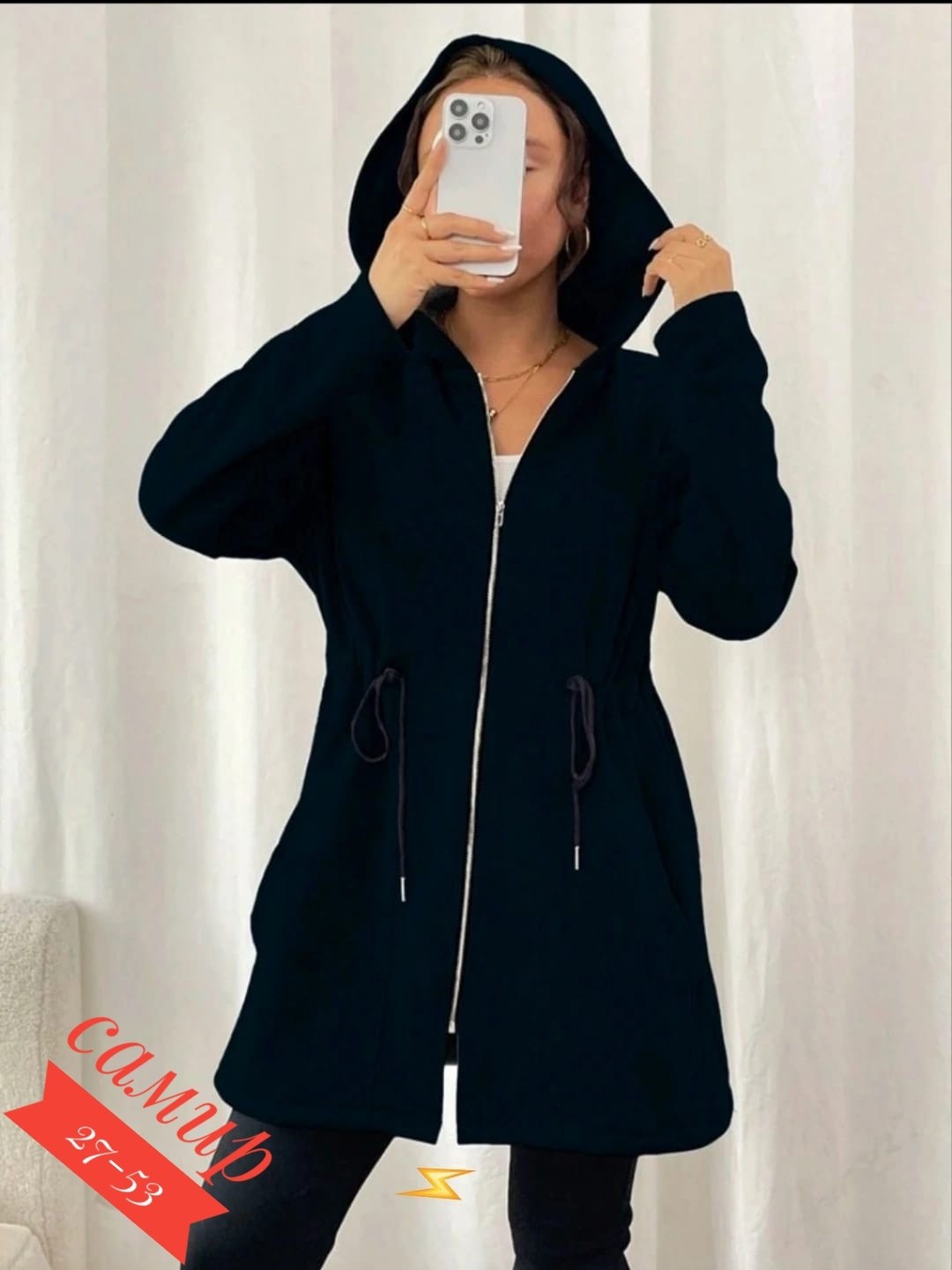 кардиган,модные кардиганы,женские кардиганы,пальто с капюшоном,теплое пальто