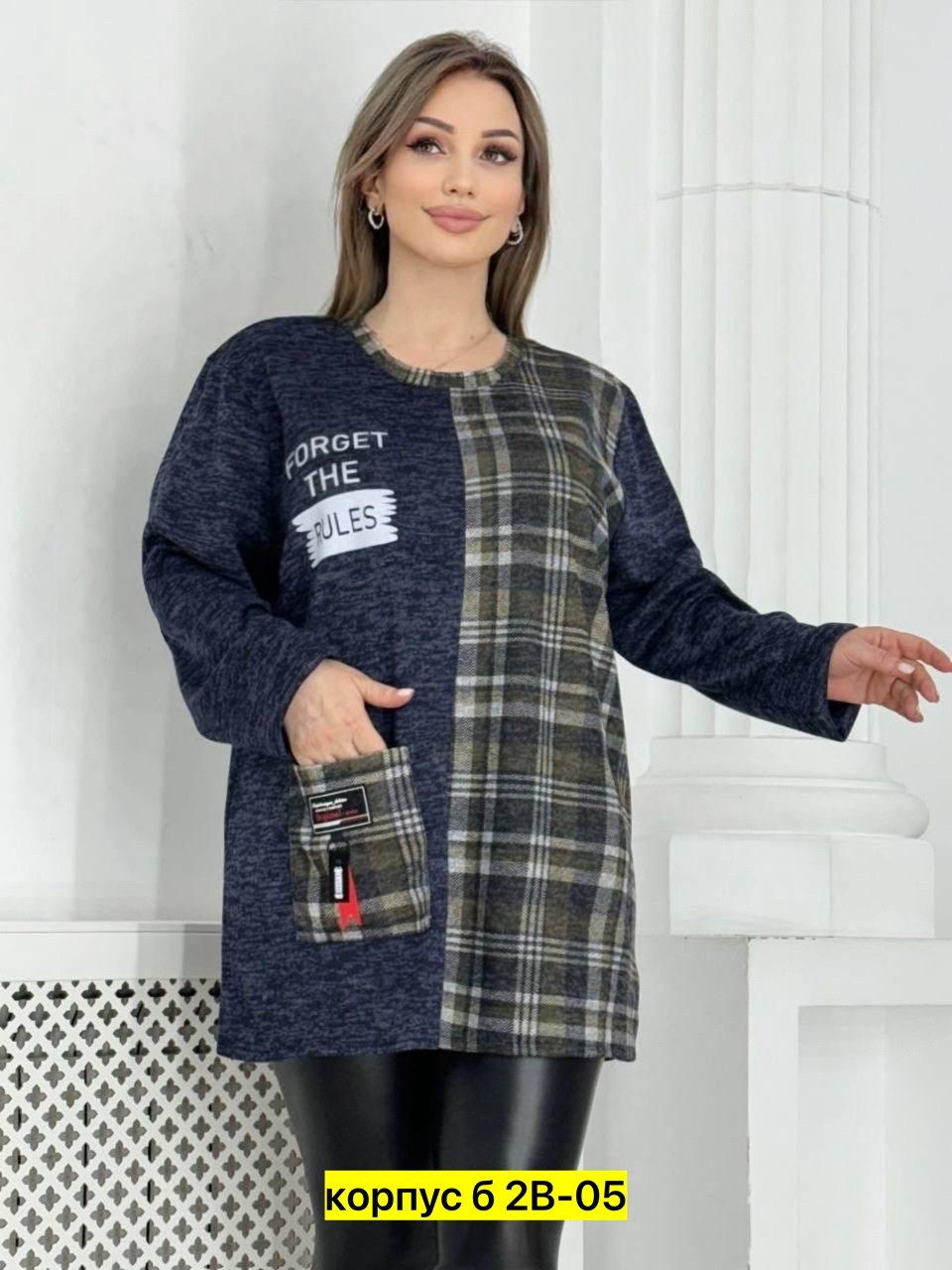 женская кофта,блузка стильная большие размеры,толстовки кофта,,толстовки женская