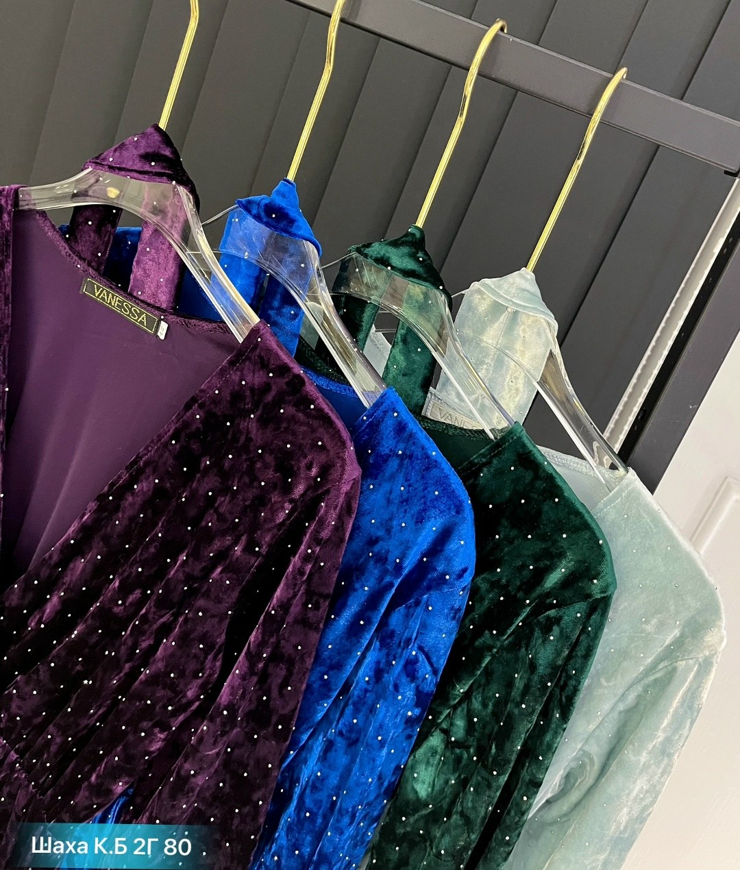 халат женский велюровый,платье велюр,халат домашние,халаты женские,