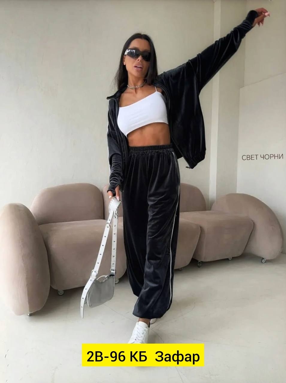 велюровый спортивный костюм женски,костюм женский велюровый,велюровый костюм двойка,велюровые костюмы,велюровый спортивная костюм