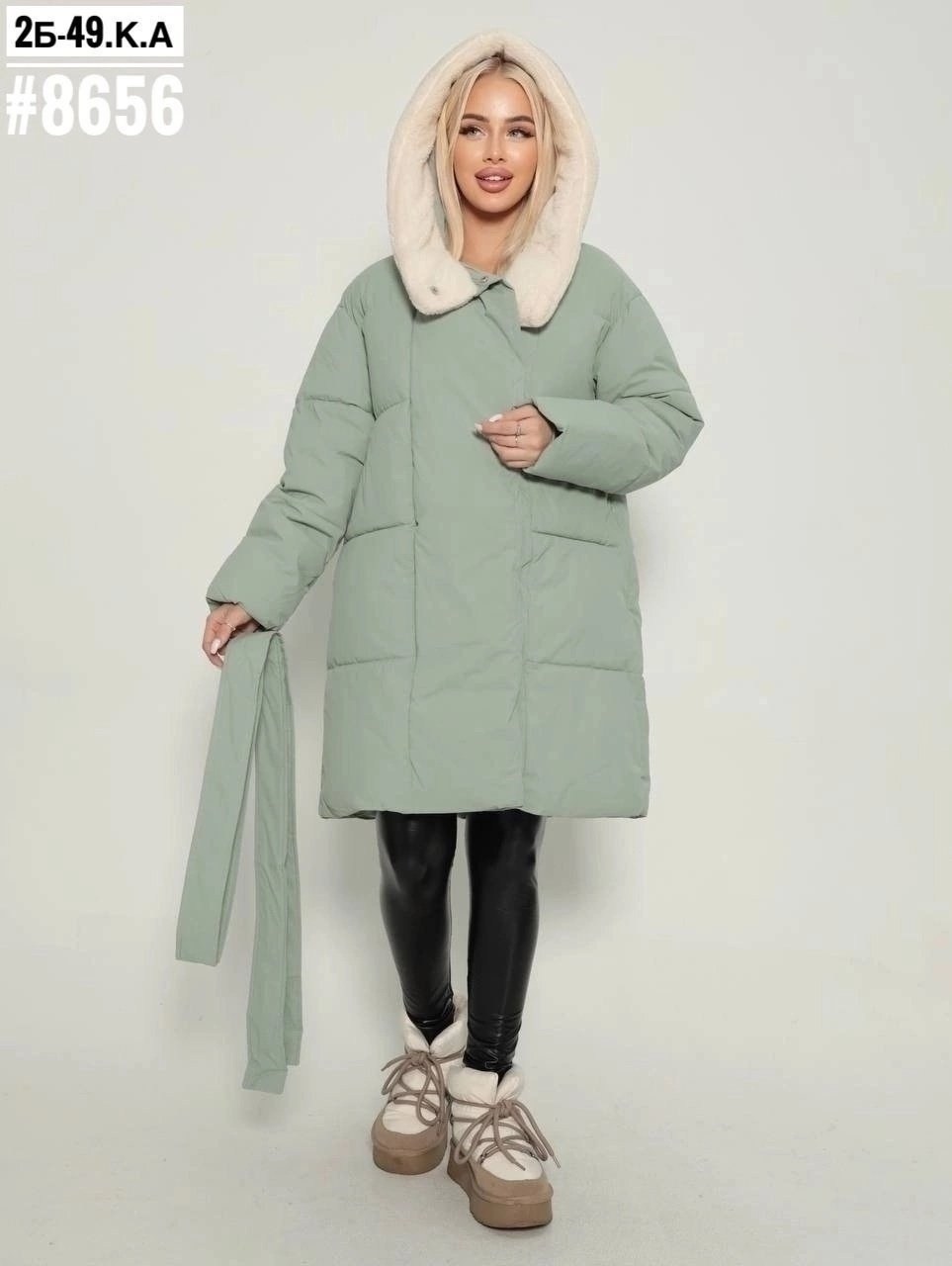 куртка женская зимняя,демисезонная куртка,куртка женская мятная,куртка модная,куртки зима