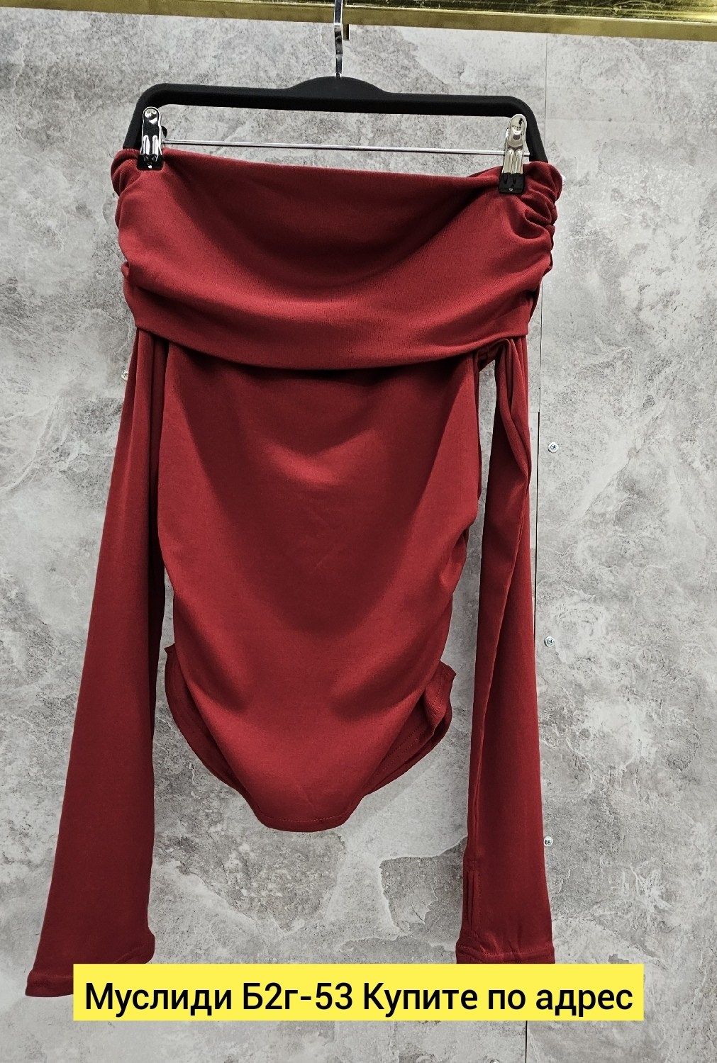 женская кофта,,юбка асимметричная,накидка,юбка