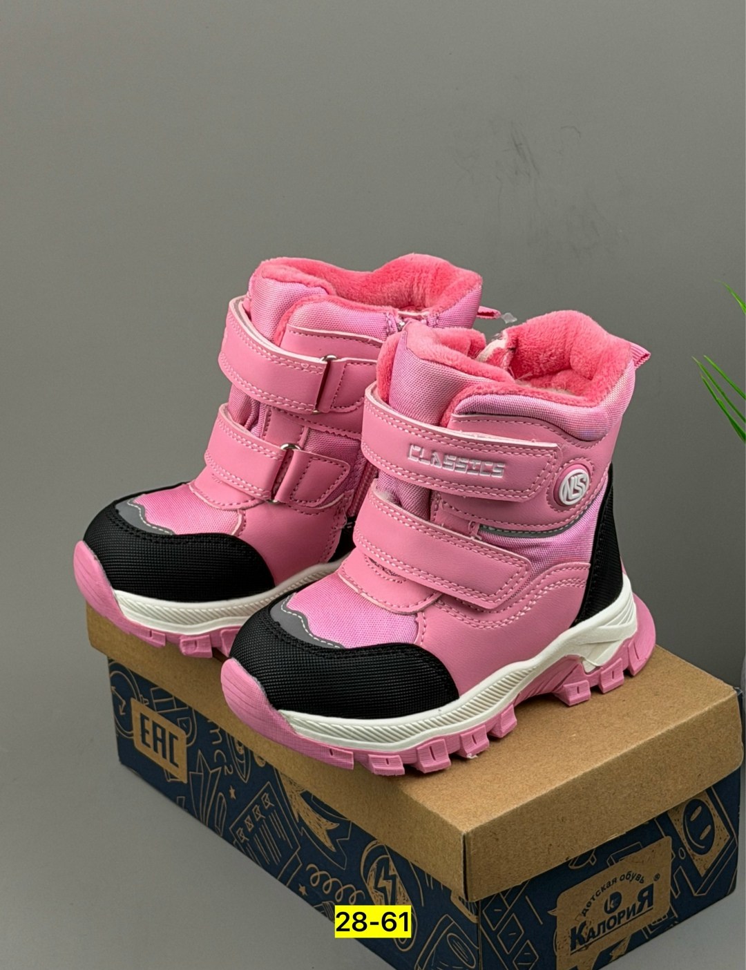 детские ботинки,ботинки зимние детские, детская,,ботинки мембрана