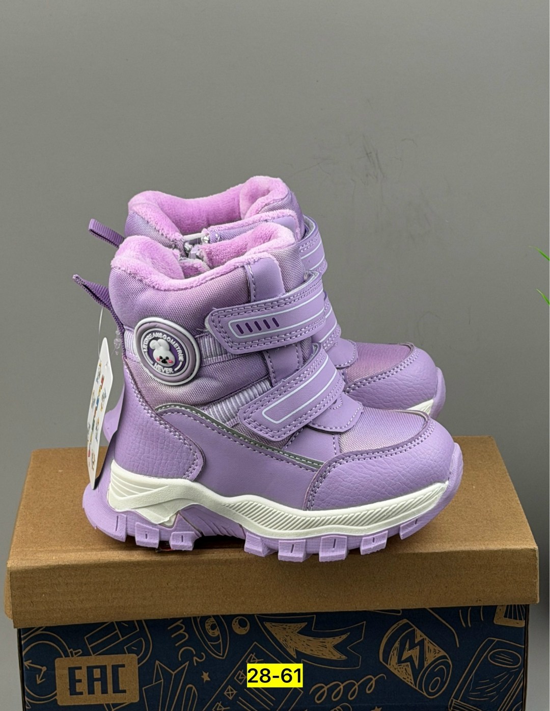 детская,ботинки зимние для девочек,сапожки,мембранная ,