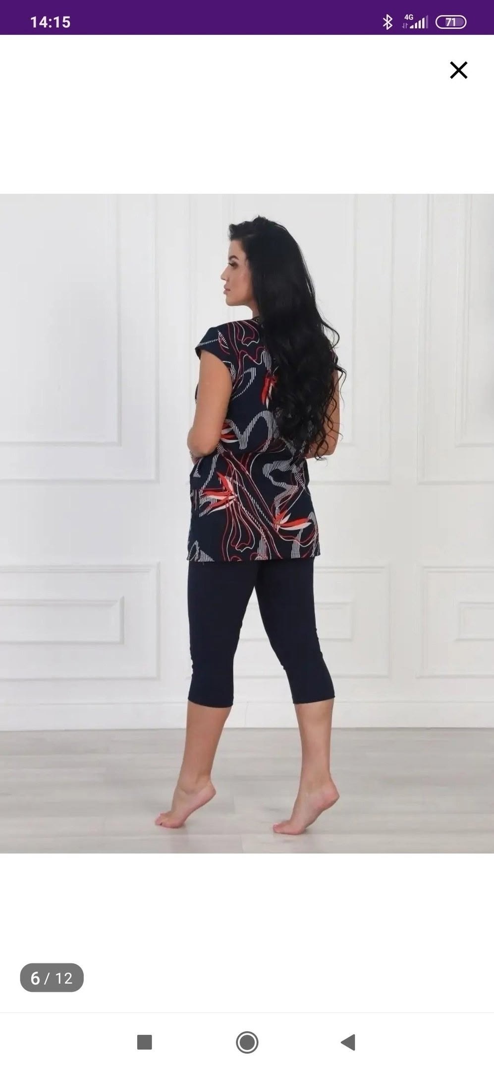 женский костюм с бриджами,костюм с бриджами,домашние костюмы,костюм женский домашний,домашний костюм с бриджами