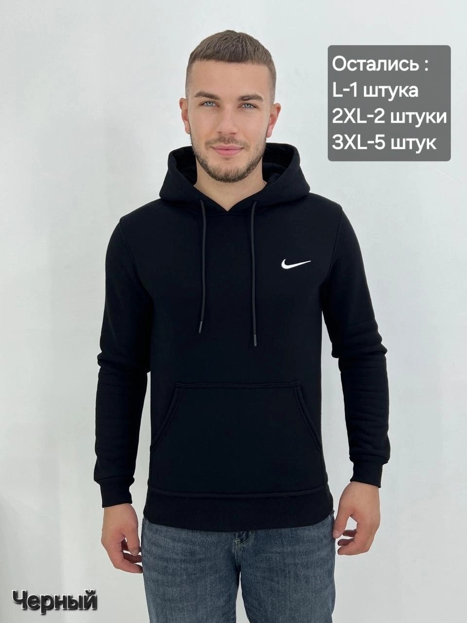 толстовки кофта,мужская толстовка,толстовки худи,толстовки свитшот,толстовки