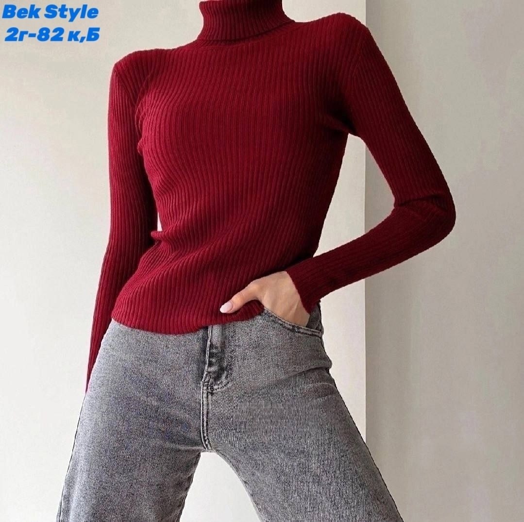 водолазка лапша,водолазка женская лапша,женская водолазка,водолазка,водолазка тонкая