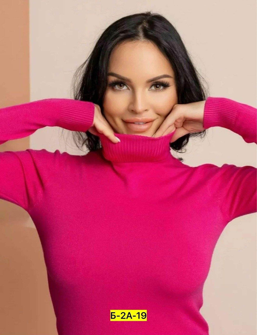 водолазка,водолазка женская базовая,водолазка женская,водолазка гладкая кашемир,женская кофта