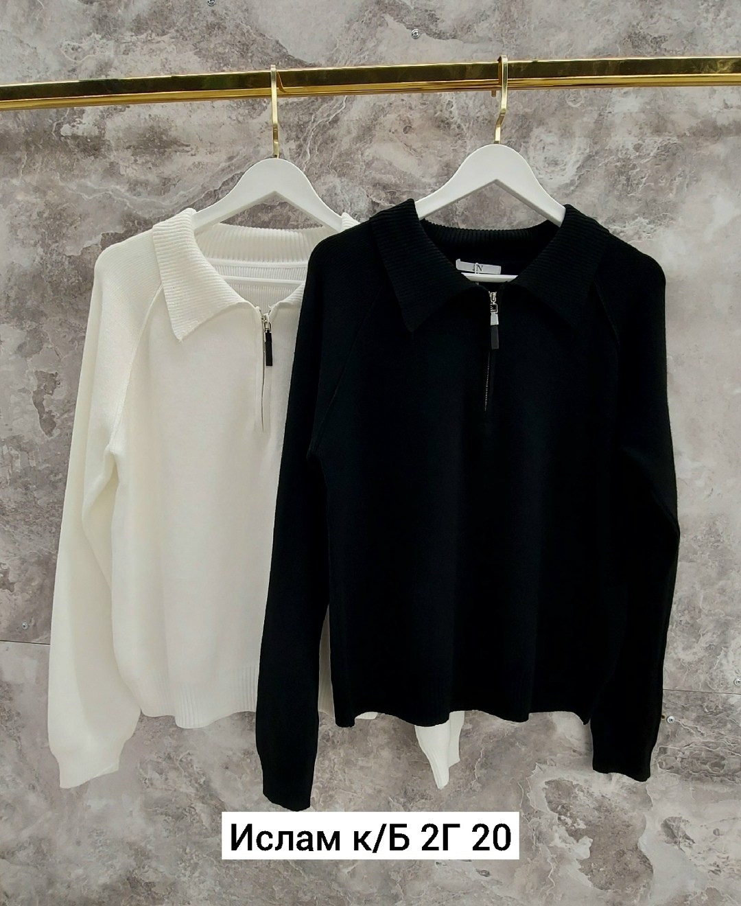 кофта женская,женский джемпер,модный джемпер,джемпер с воротником,джемпер