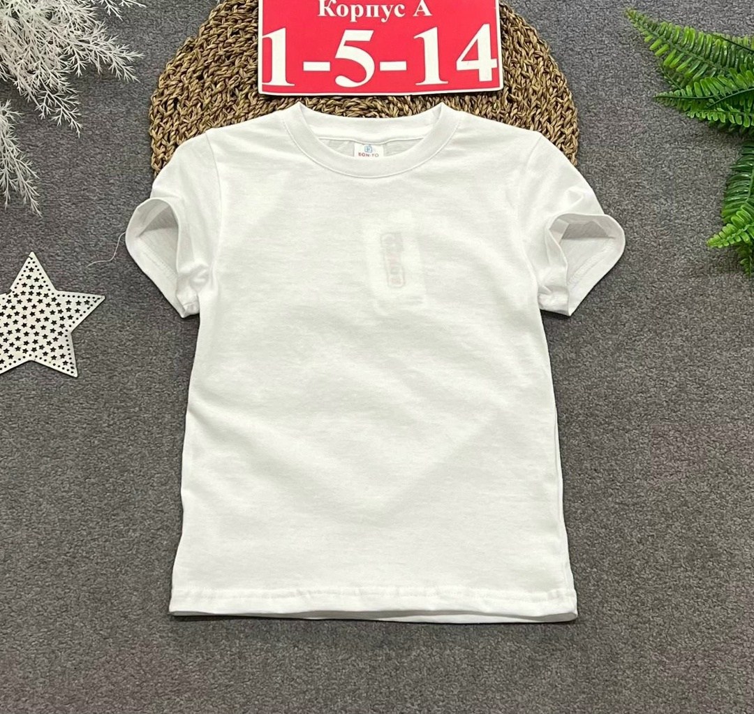 детская футболка,футболки комплект,футболка детская белая,футболка для детей,базовая детская футболка
