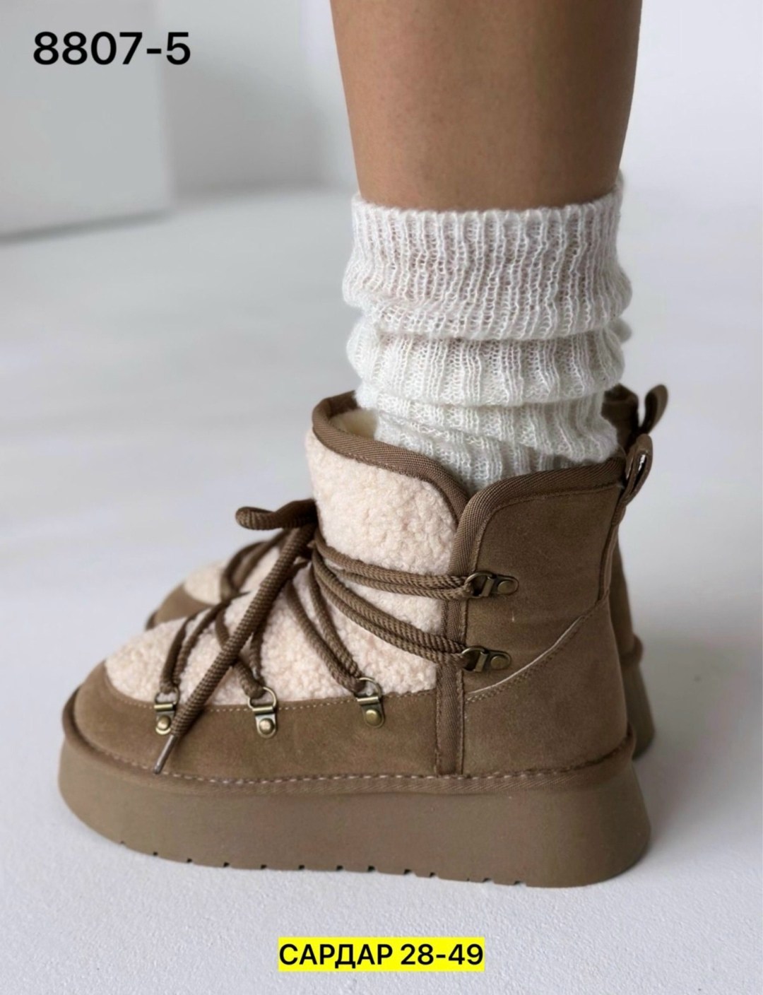 женские угги,,зимние угги,зимняя женская ,угги модные