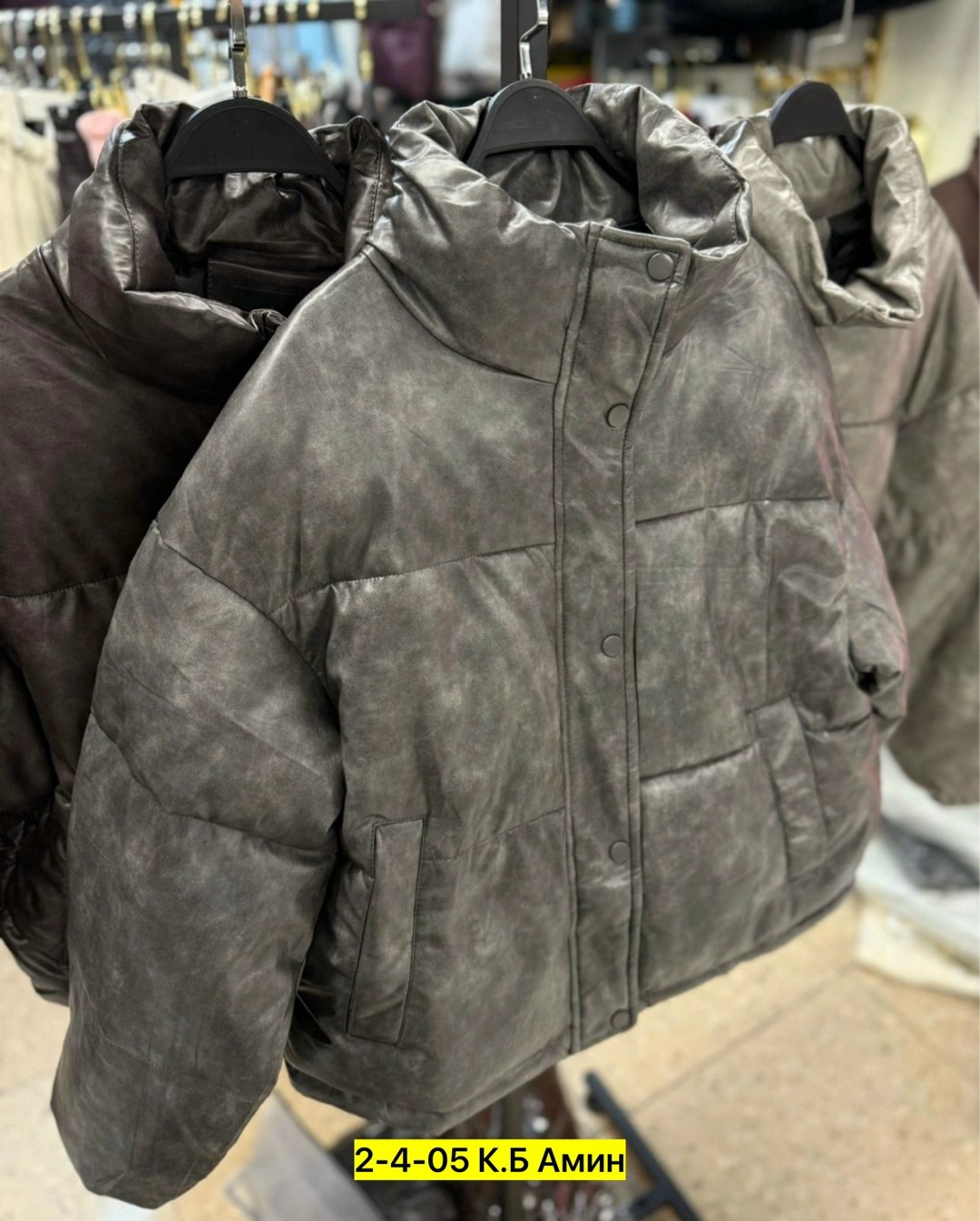 куртка пуховик женская,куртка,куртка демисезонная,куртка женская,куртка из экокожи