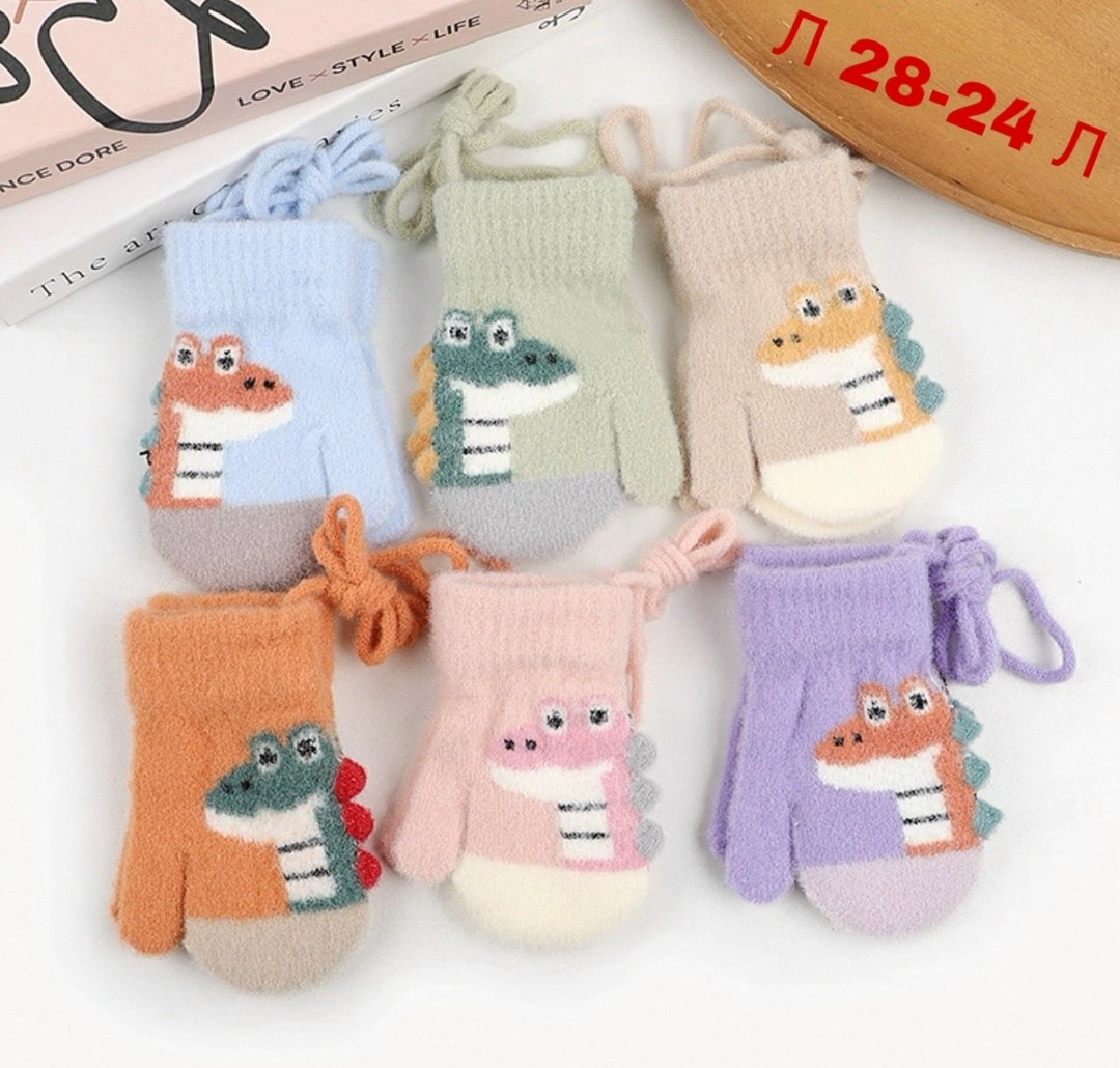 варежки детские,варежки детские на шнурке kim lin,варежки и перчатки,варежки для детей,варежки двойные