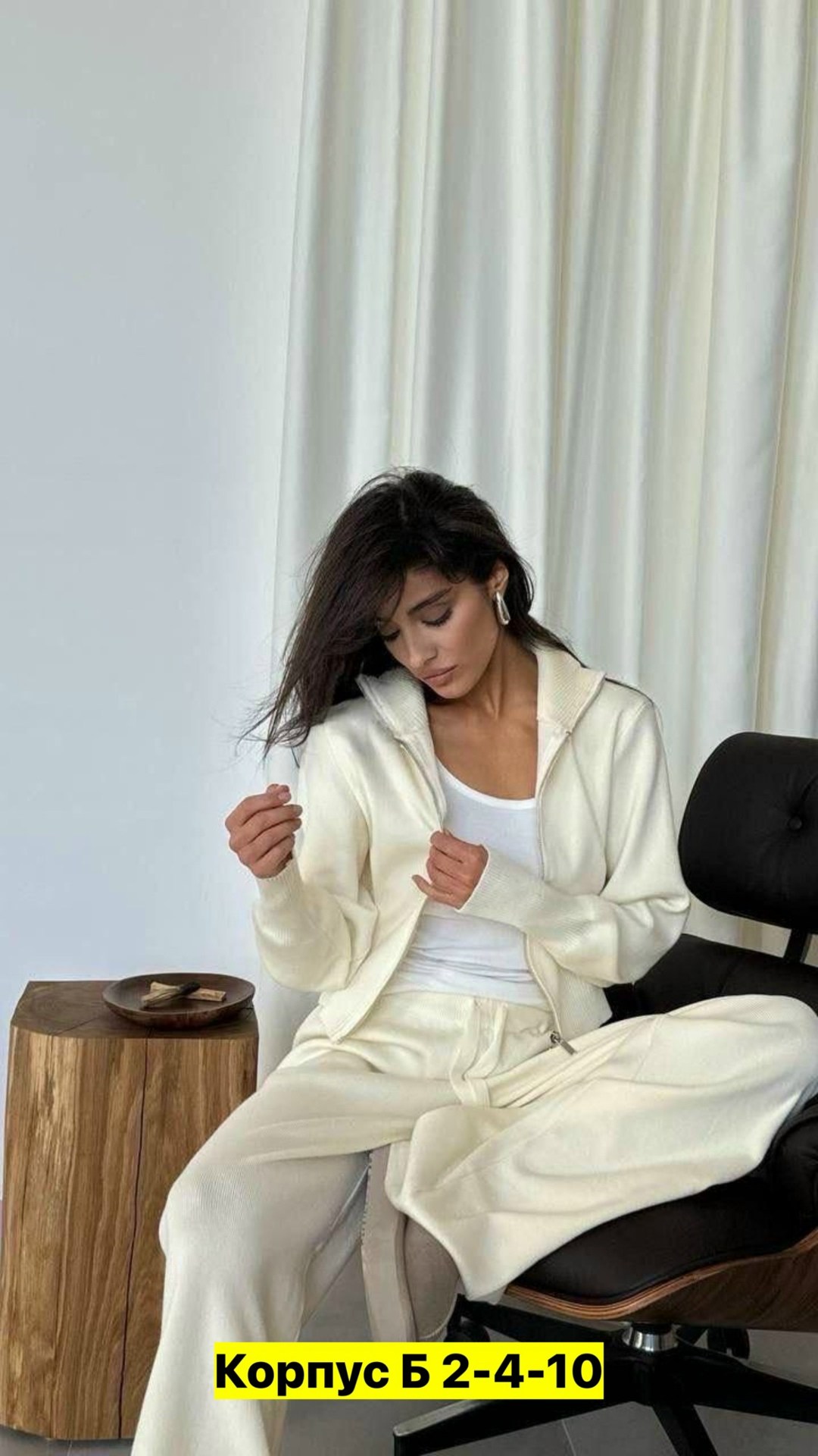 женский костюм на флисе,теплый костюм,костюмы комплекты,костюм двойка кашемир,костюм на флисе