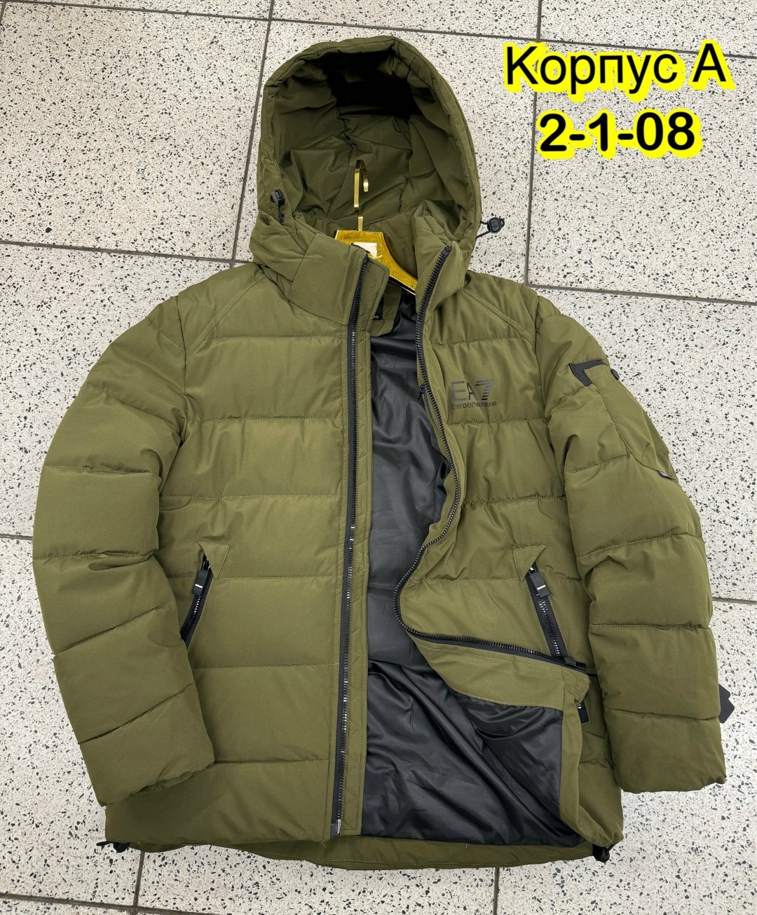 куртка зимняя,пуховик куртка мужская,куртка мужская зимняя,куртка ea7 черный,демисезонная куртка