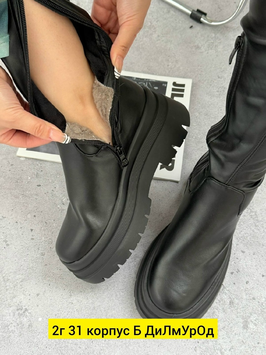 ,ботинки женские, женская,зимние сапоги,женские зимние сапоги