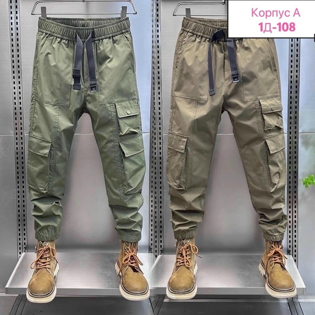 спортивные джоггеры,брюки спортивные джоггеры,брюки мужские карго джоггеры спортивные cmz,мужские повседневные брюки,джоггеры с карманами
