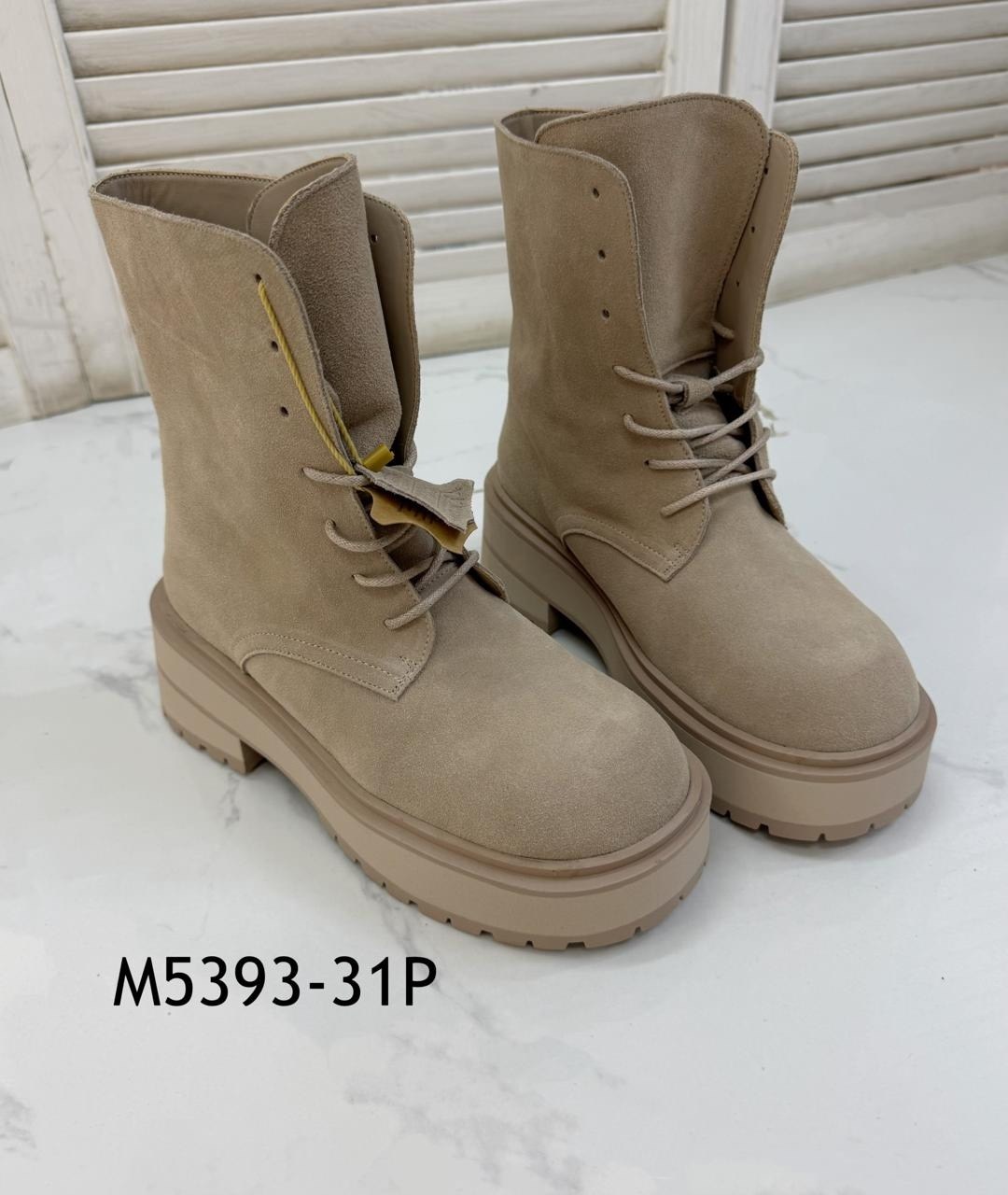 ,женские ботинки,ботиночки,замшевые ботинки,ботинки жен