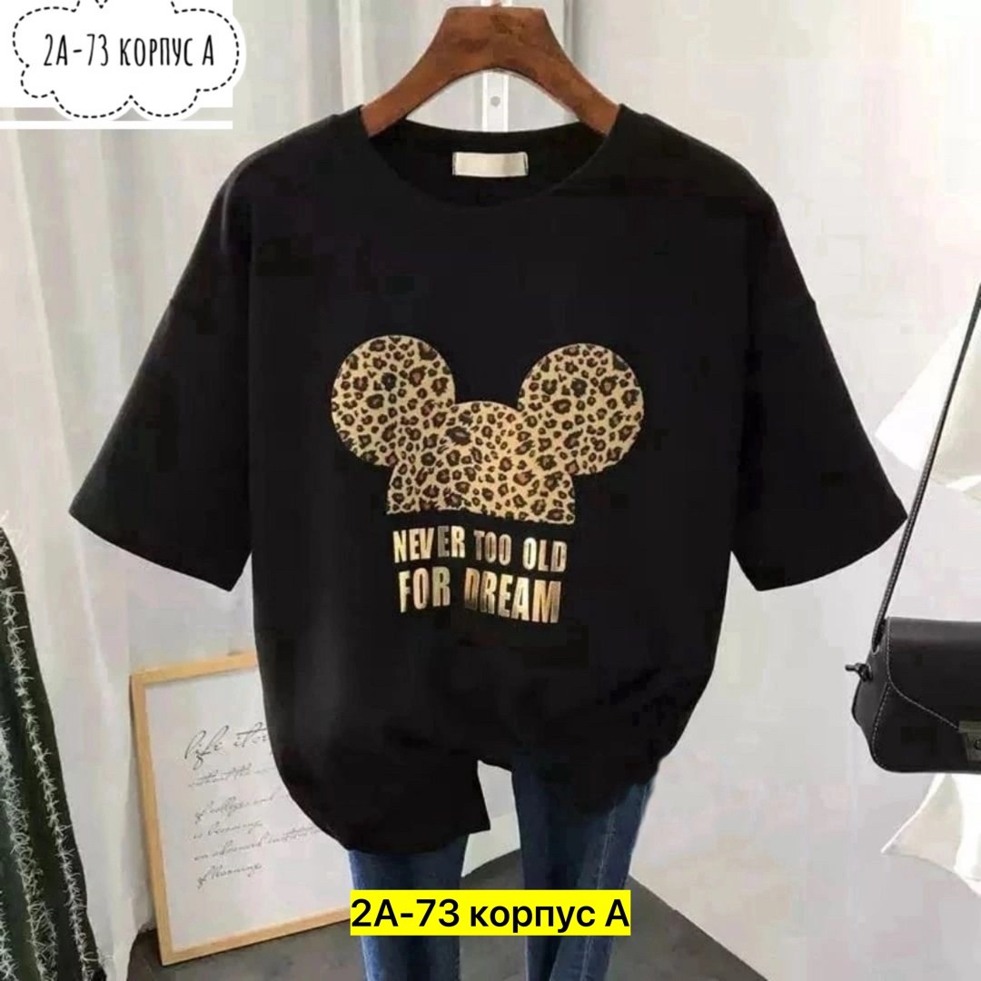 футболка женская с,,футболка майка,футболка,футболка женская модная