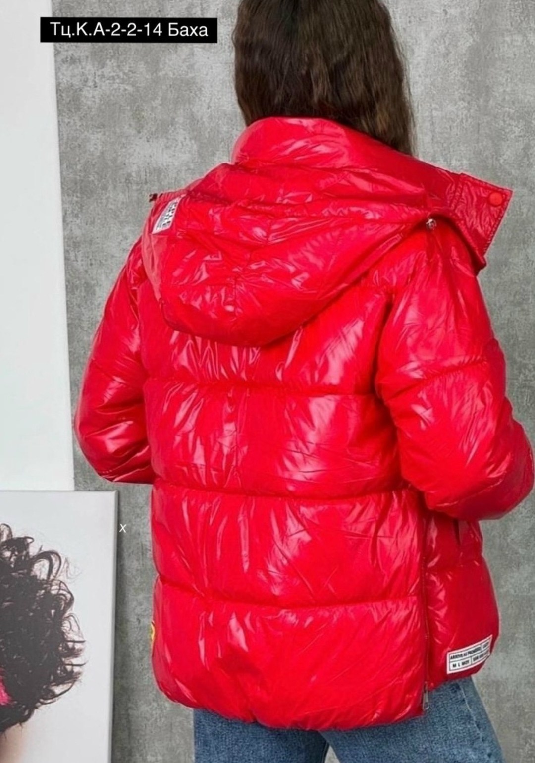 куртка женская,куртка демисезонная,куртка,куртка модная,куртка короткая