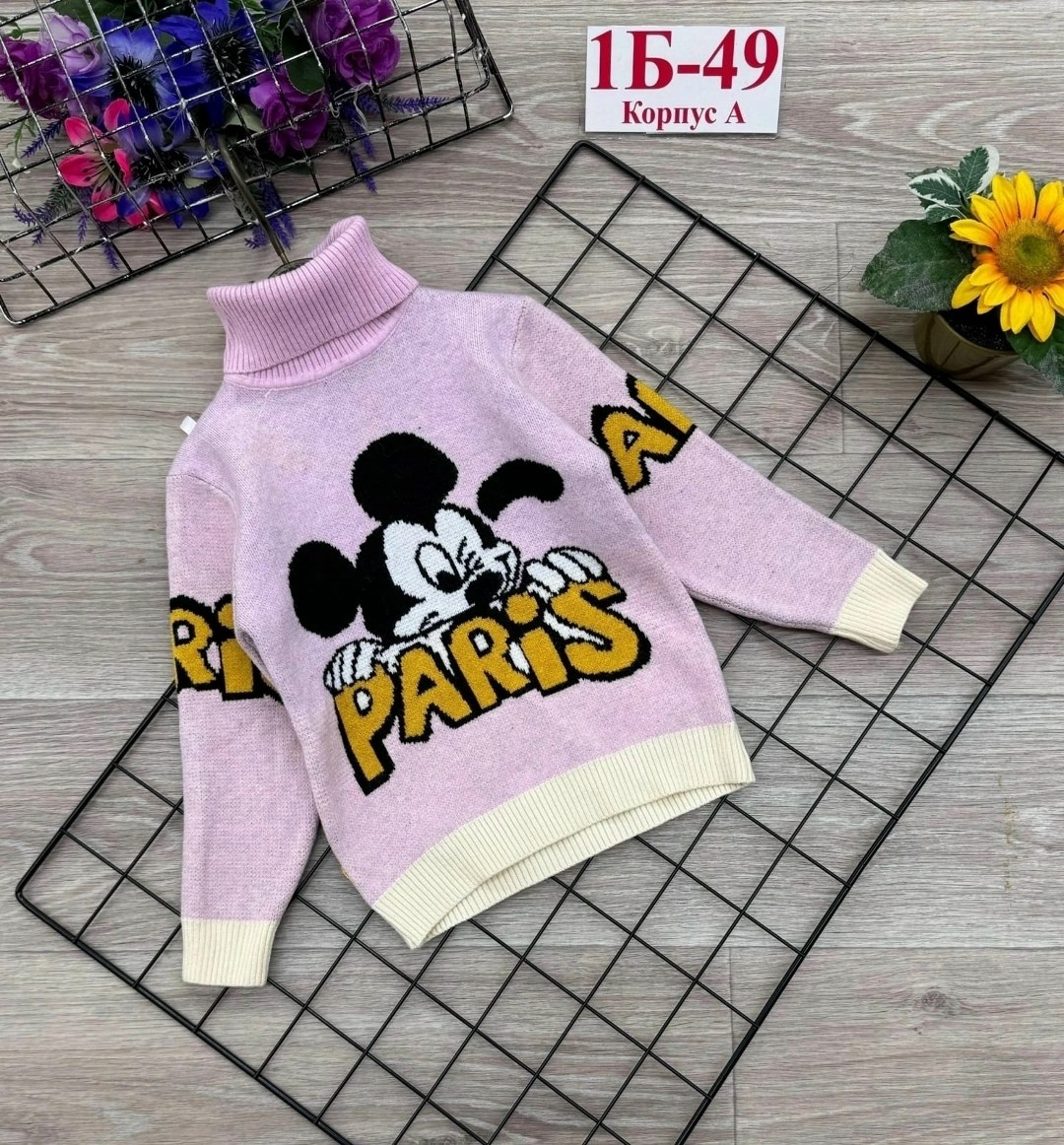 кофта теплая,детский джемпер,свитер детский,свитер для девочек,свитер детская