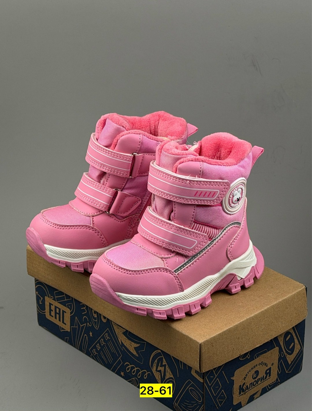 ,ботинки зимние детские,ботинки детские,ботинки зимние для девочек,детская зимняя