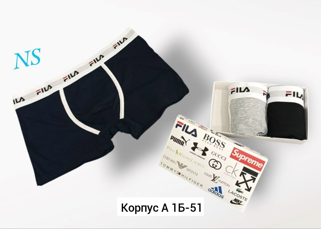 мужской набор трусов,трусы боксеры fila,трусы fila,комплект трусов мужские боксеры,мужские трусы боксеры fila