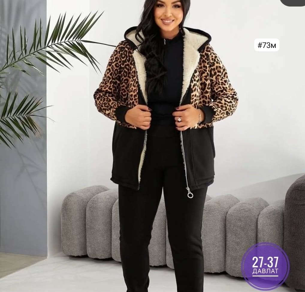 теплый костюм,костюм женский к,костюм женский тройка,спортивные костюмы женские,утепленный костюм