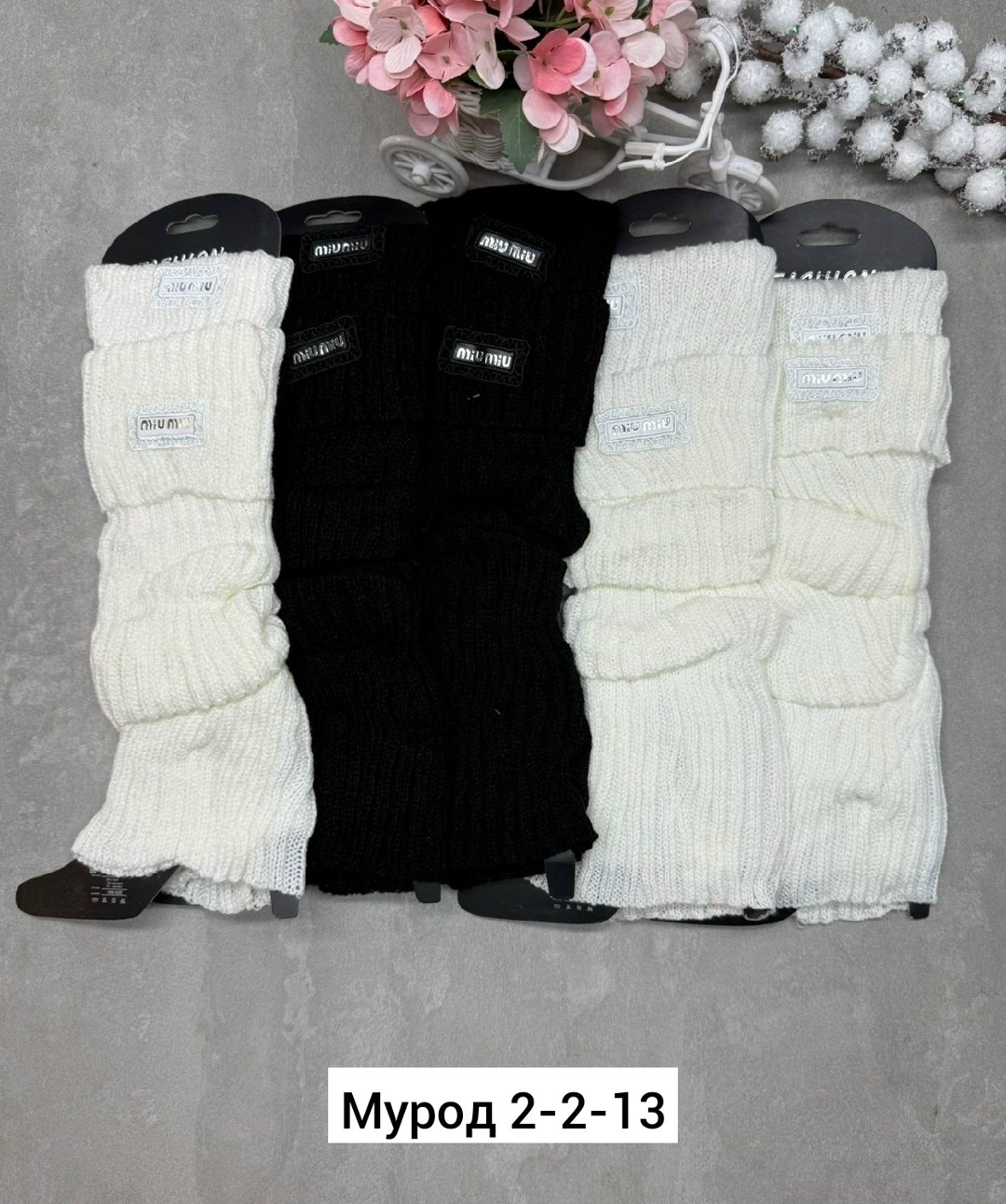 гетры женские,вязаные гетры,гетры в,гетры женские теплые,гетры теплые