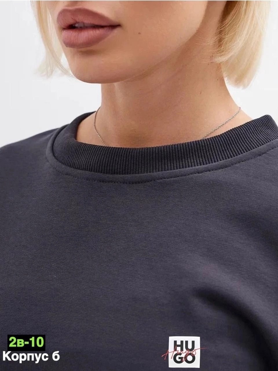 свитшот женская,оверсайз свитшот,свитшот,толстовки свитшот,свитшот женский с начесом