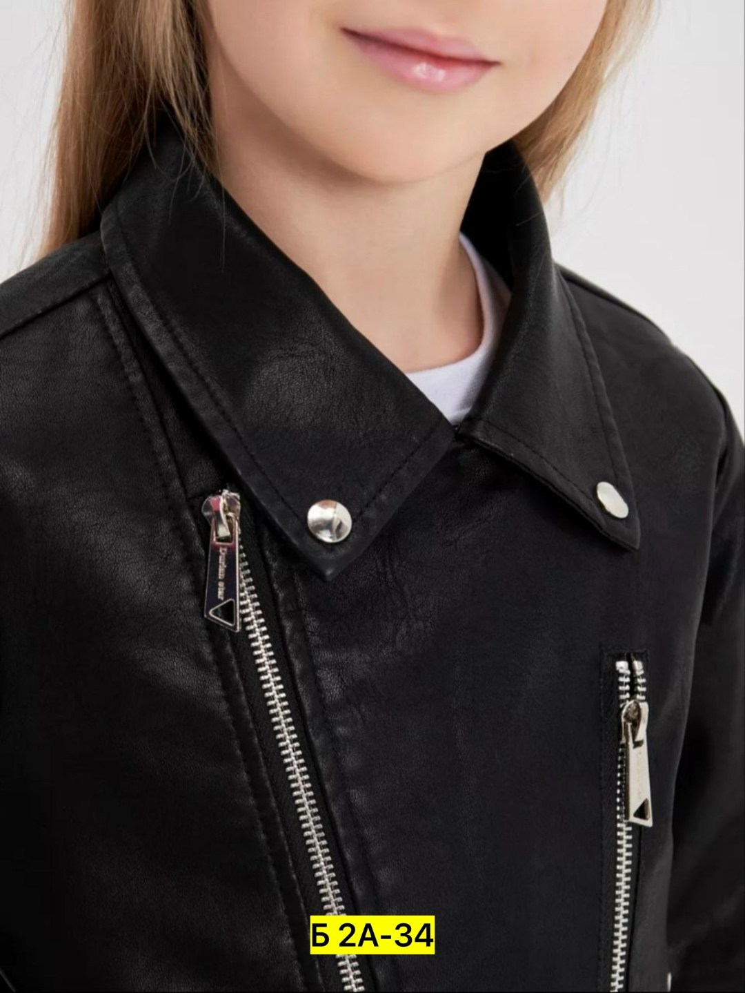 косуха для девочки,косуха детская,куртка косуха детская,косуха для девочки и мальчика,косуха детская habo