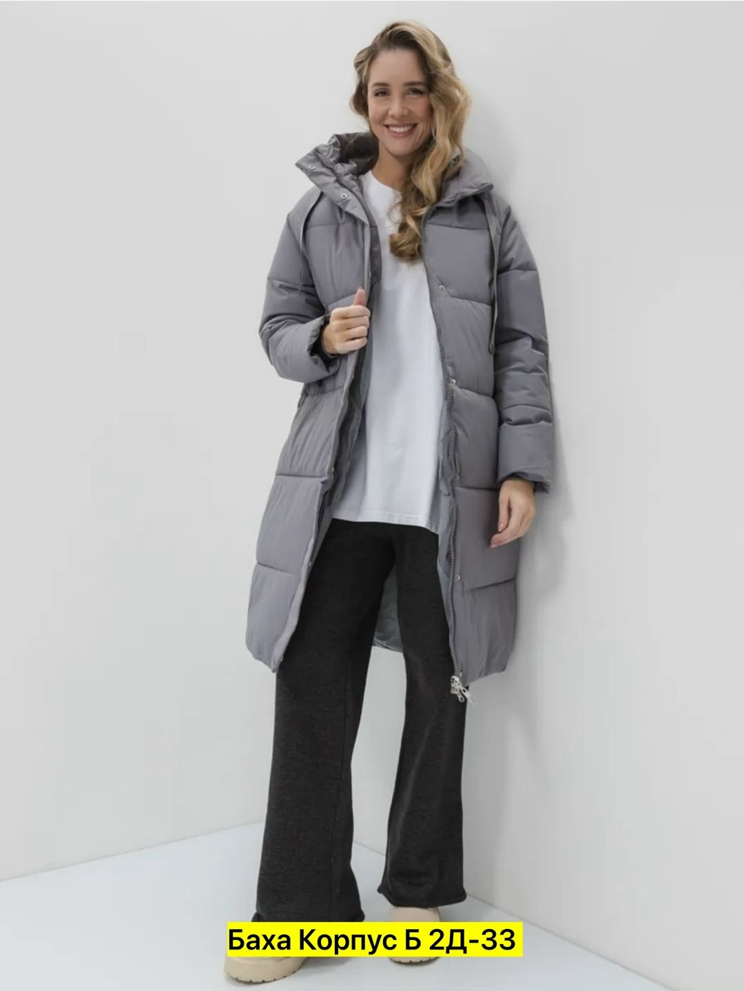 зимние куртки,пуховик женский,бежевый пуховик,куртка зимняя женская,пуховик