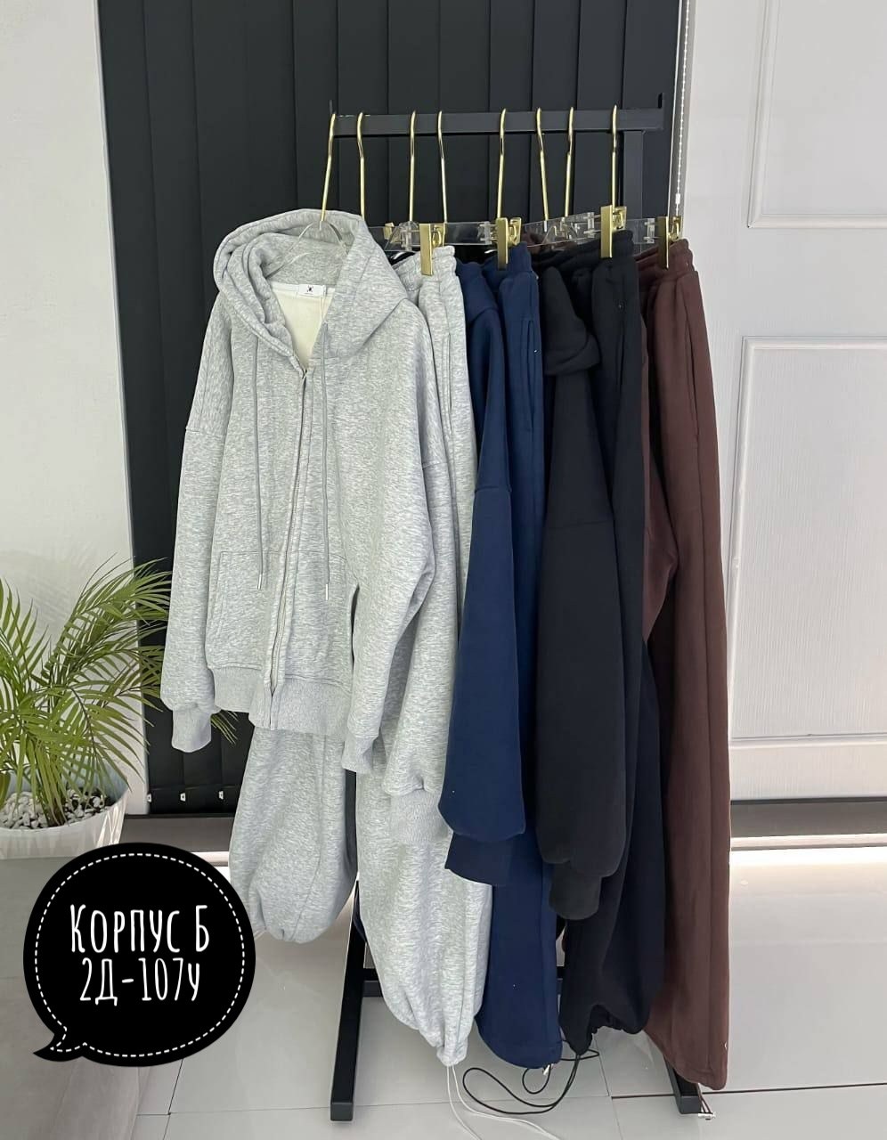 костюм на флисе,cпортивный костюм женский на флисе,женские костюмы спортивные,спортивные костюмы на флисе,женский костюм на флисе