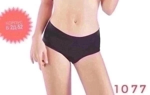 нижнее белье женский,трусы женские бесшовные,женская трусы,трусы для женщин,женские трусики
