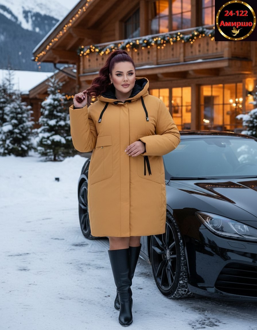 куртка женская,женская зимняя куртка,удлиненная куртка,куртка стильная,куртка модная