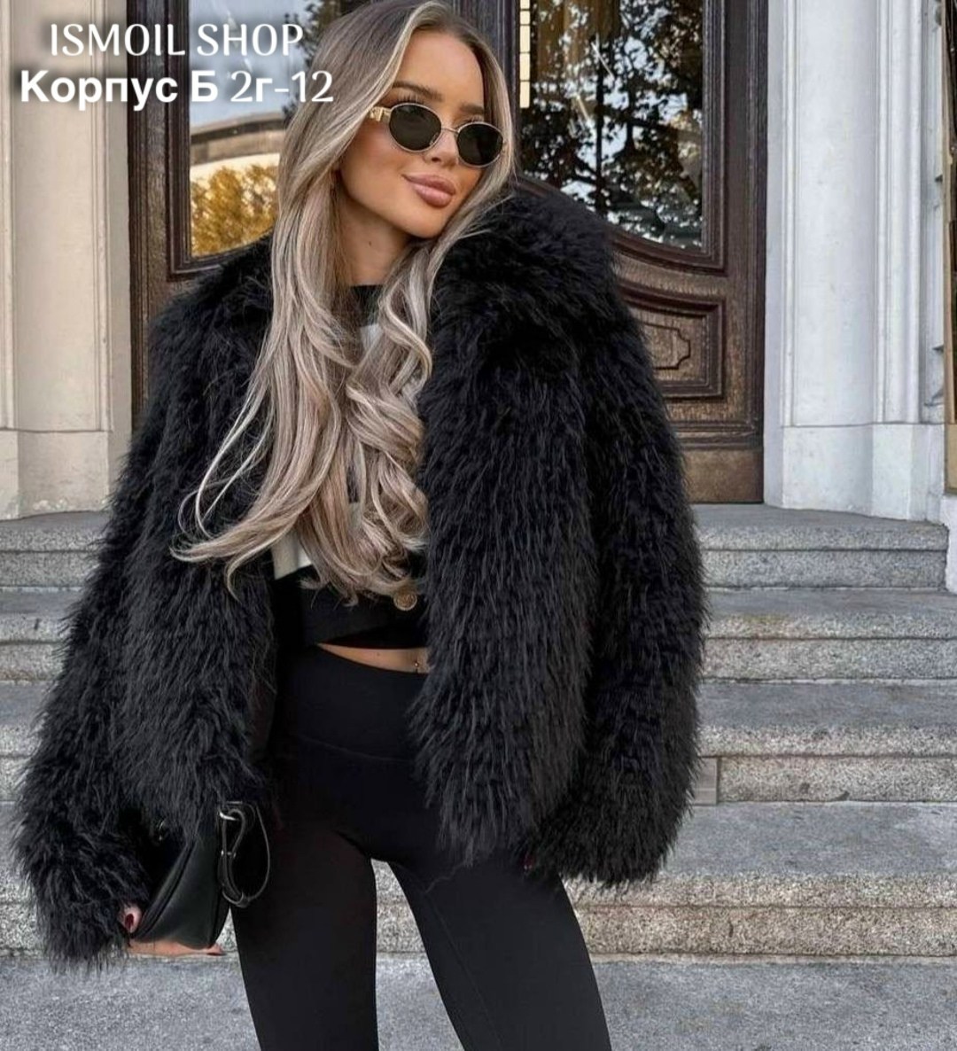 пальто из искусственного меха,женская шуба,пушистое пальто,шуба стиль,шубка