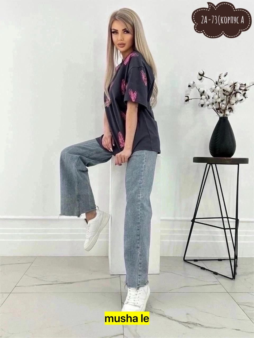 футболка женская оверсайз,футболка женская,футболка оверсайз с принтами,футболка женская в стиле оверсайз,футболка оверсайз