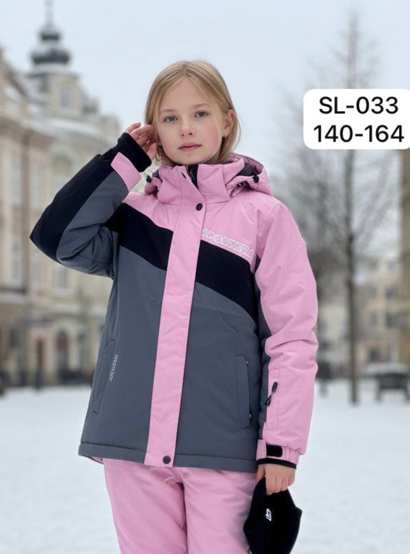 зимний костюм для девочек,зимний костюм никастайл для девочки,костюмы горнолыжные,зимняя куртка для девочек,костюмы подростковые