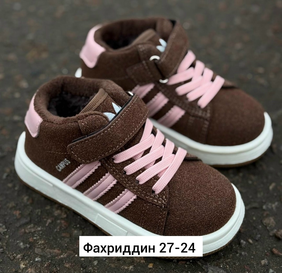 кроссовки adidas campus,,campus кроссовки, детская,кроссовки adidas campus зимние с мехом