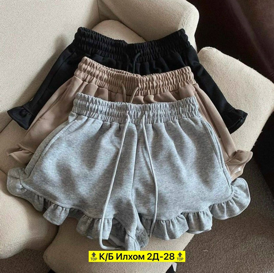 шорты женские,шорты трикотаж,шорты с рюшами,шорты для девочек,трикотажные шорты для девочки