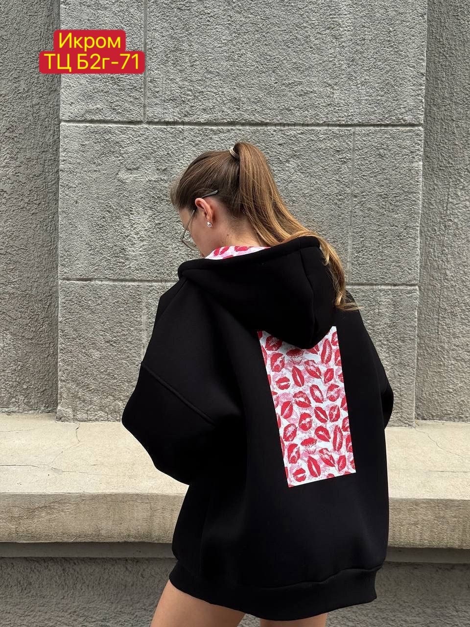 худи оверсайз с принтом,толстовки оверсайз,толстовки женская,свитшот женская,худи женская оверсайз