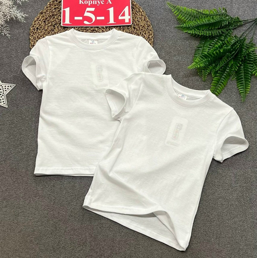 детская футболка белая,комплект футболки,футболка детская,футболка белая для детей,футболка для детей