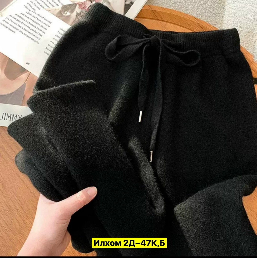 трикотажные брюки,женские широкие брюки,широкие брюки,повседневные трикотажные брюки,женские брюки с широкими штанинами