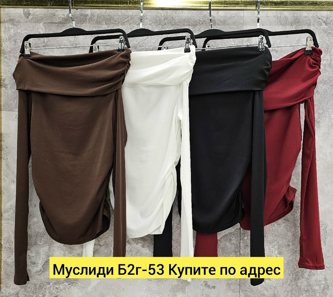 женская кофта,,юбка асимметричная,накидка,юбка